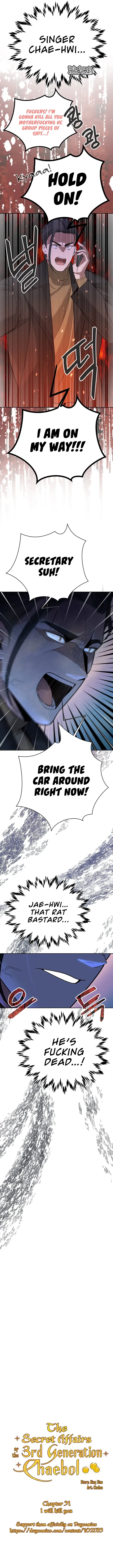 Read Dirty Rich Secrets chapter 31 image 1 on Lezhin