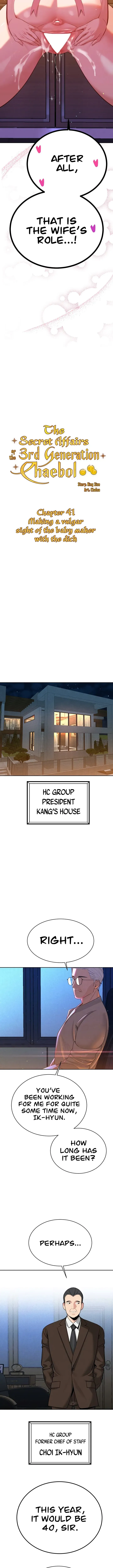 Read Dirty Rich Secrets chapter 41 image 1 on Lezhin