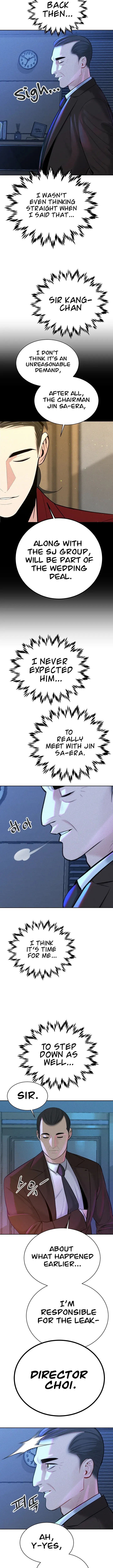 Read Dirty Rich Secrets chapter 41 image 4 on Lezhin