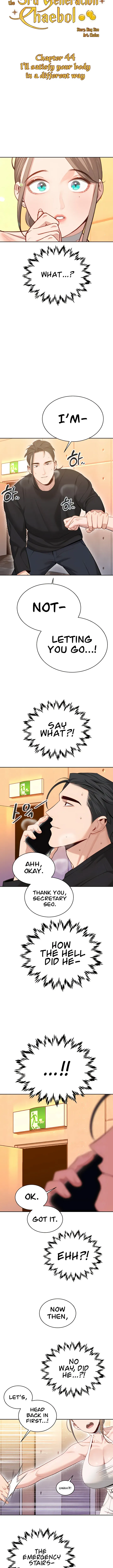 Read Dirty Rich Secrets chapter 44 image 1 on Lezhin