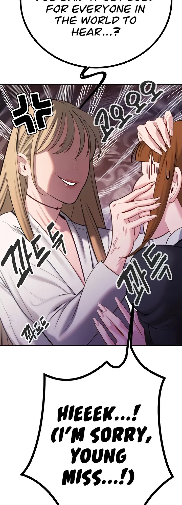 Read Dirty Rich Secrets chapter 48 image 34 on Lezhin