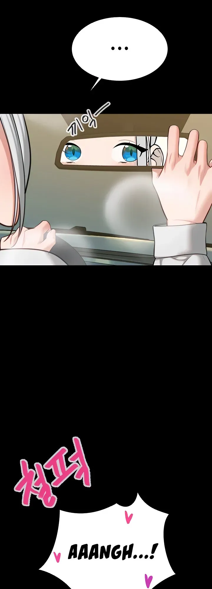 Read Dirty Rich Secrets chapter 48 image 47 on Lezhin