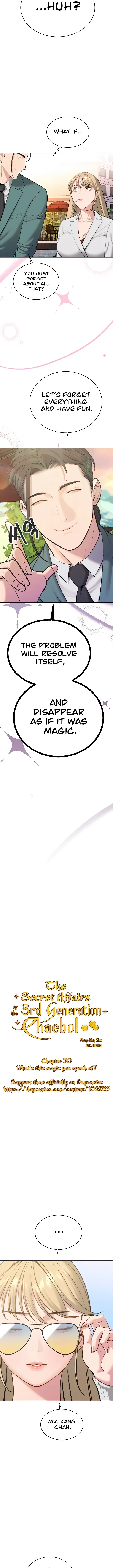 Read Dirty Rich Secrets chapter 50 image 1 on Lezhin