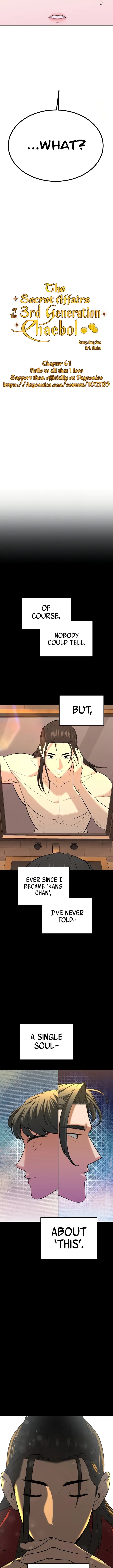 Read Dirty Rich Secrets chapter 61 image 1 on Lezhin