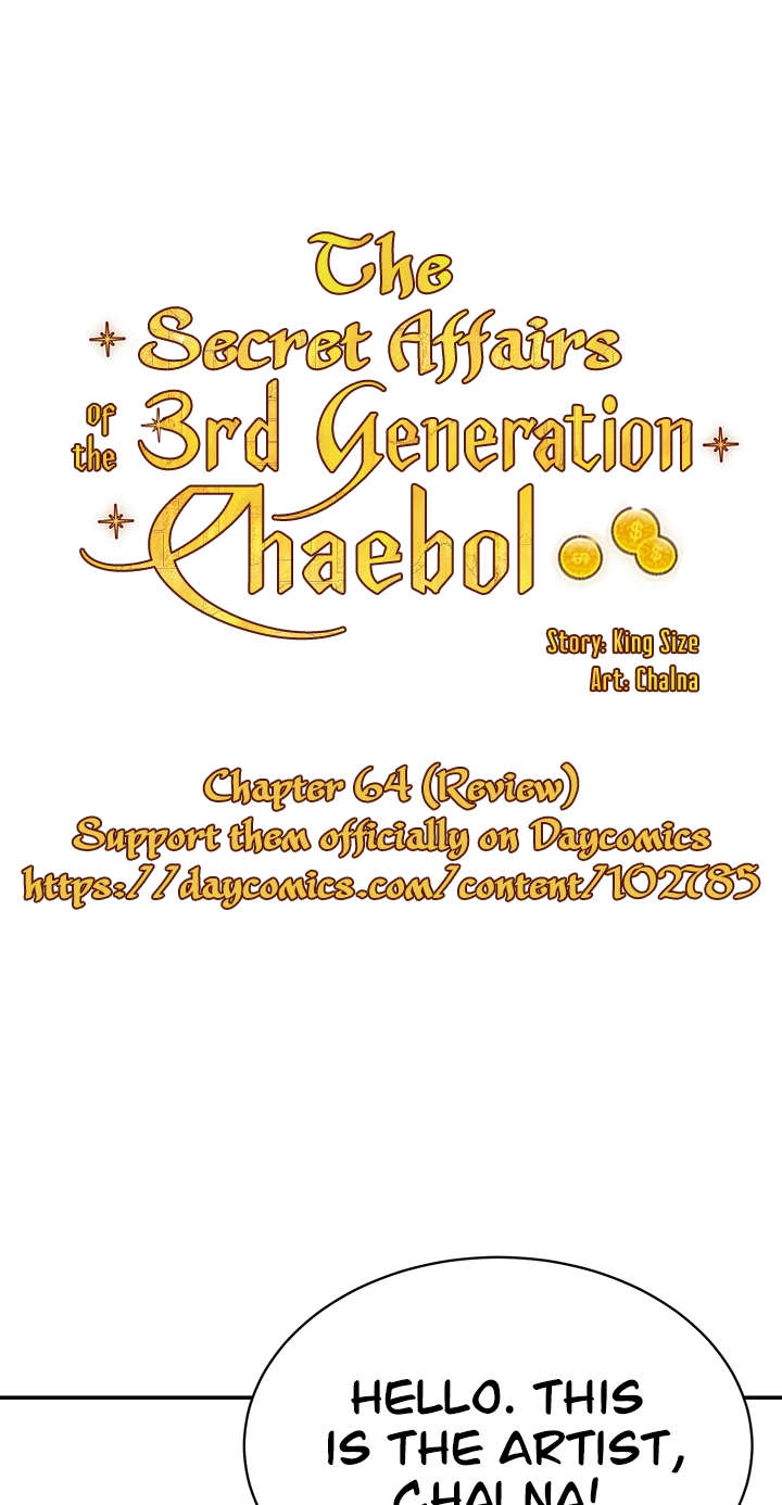 Read Dirty Rich Secrets chapter 64 image 1 on Lezhin