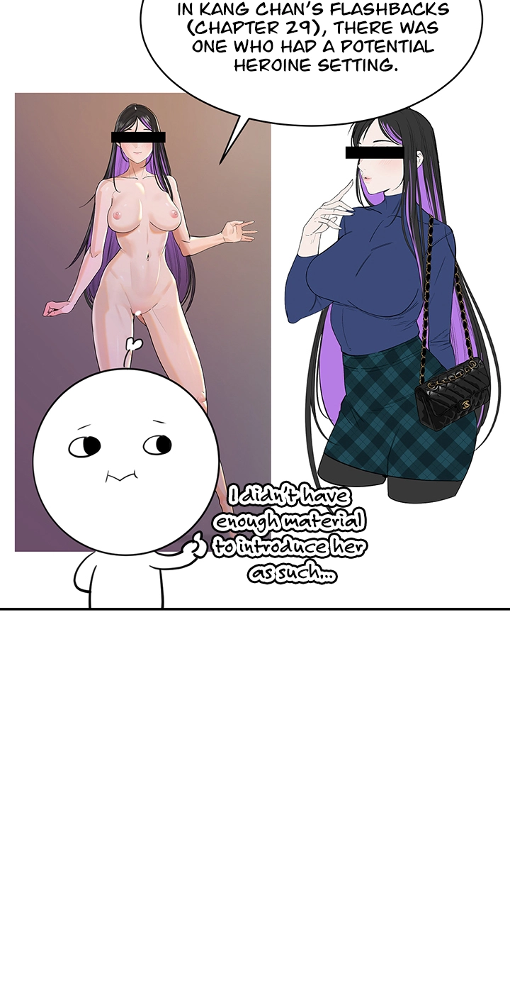 Read Dirty Rich Secrets chapter 64 image 12 on Lezhin