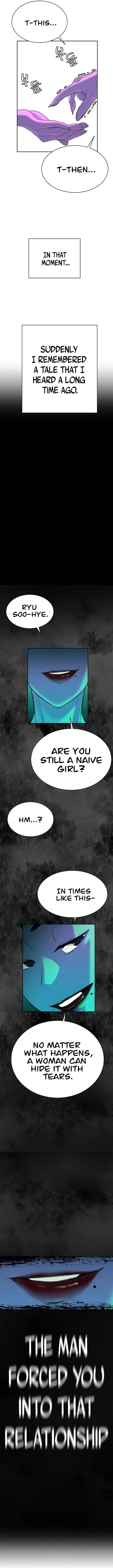 Read Dirty Rich Secrets chapter 8 image 18 on Lezhin