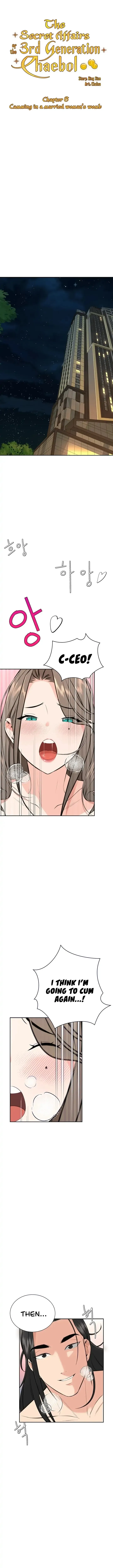 Read Dirty Rich Secrets chapter 8 image 2 on Lezhin