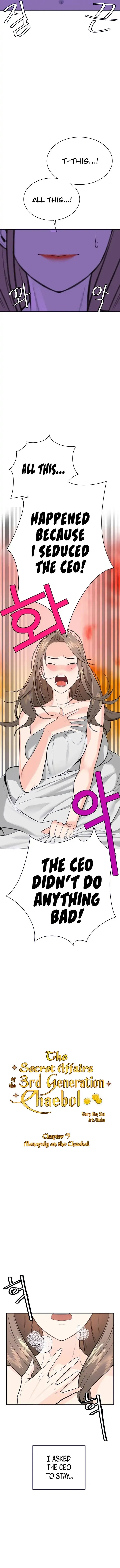 Read Dirty Rich Secrets chapter 9 image 1 on Lezhin