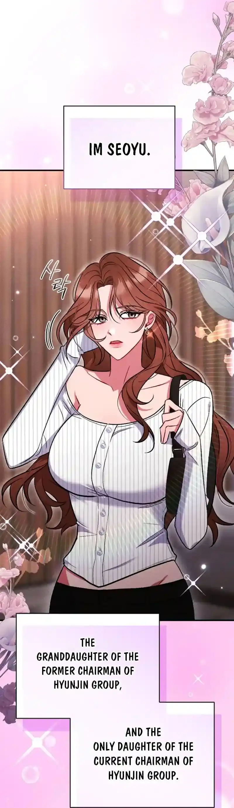 Read Dirty Rumor chapter 1 image 1 on Lezhin