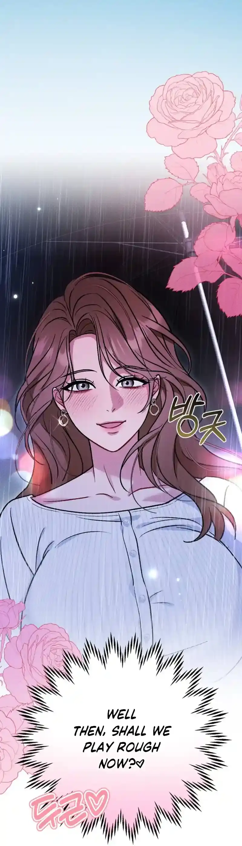 Read Dirty Rumor chapter 1 image 20 on Lezhin