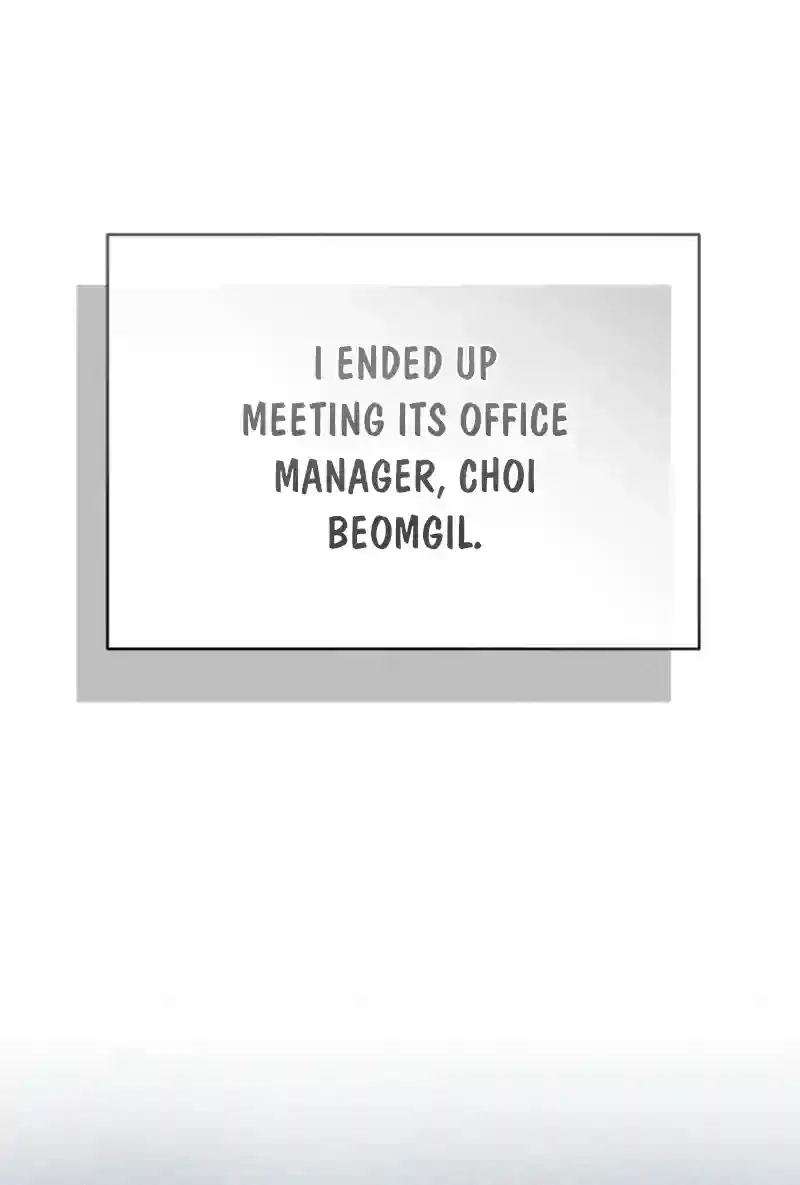 Read Dirty Rumor chapter 1 image 24 on Lezhin