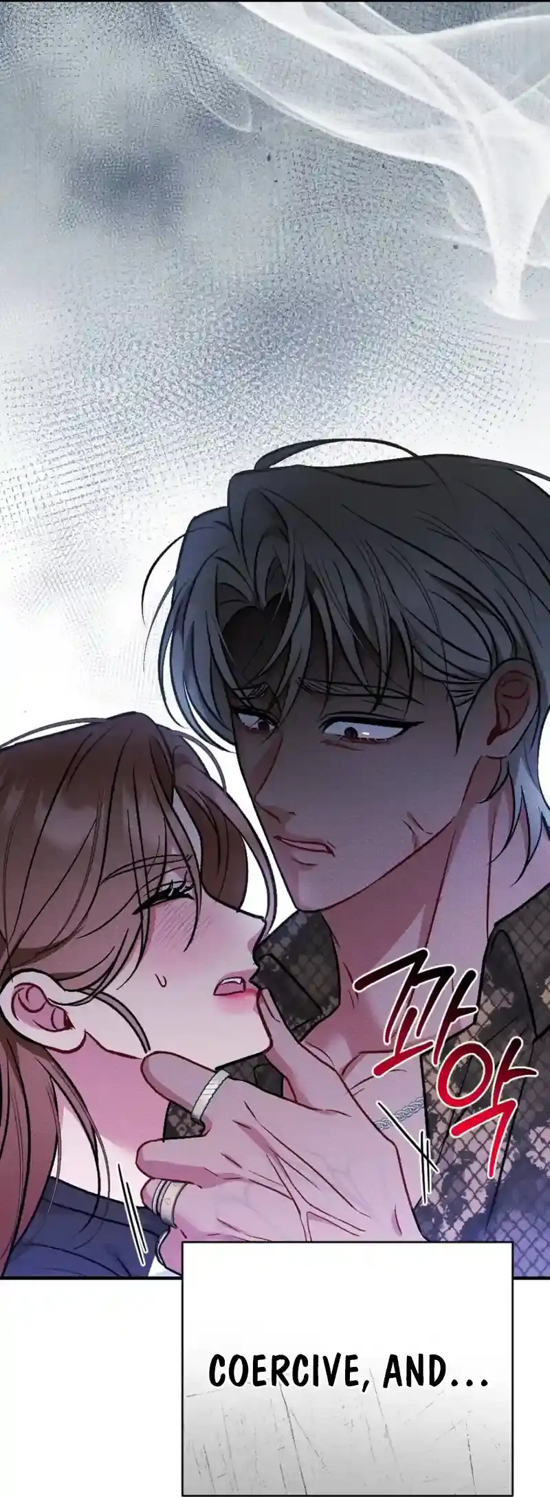 Read Dirty Rumor chapter 1 image 26 on Lezhin