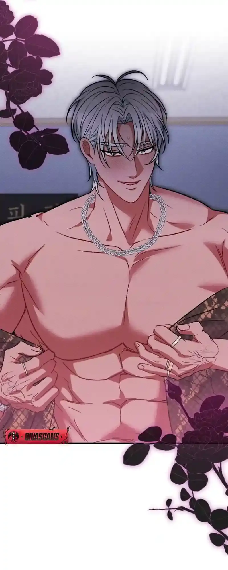Read Dirty Rumor chapter 1 image 31 on Lezhin