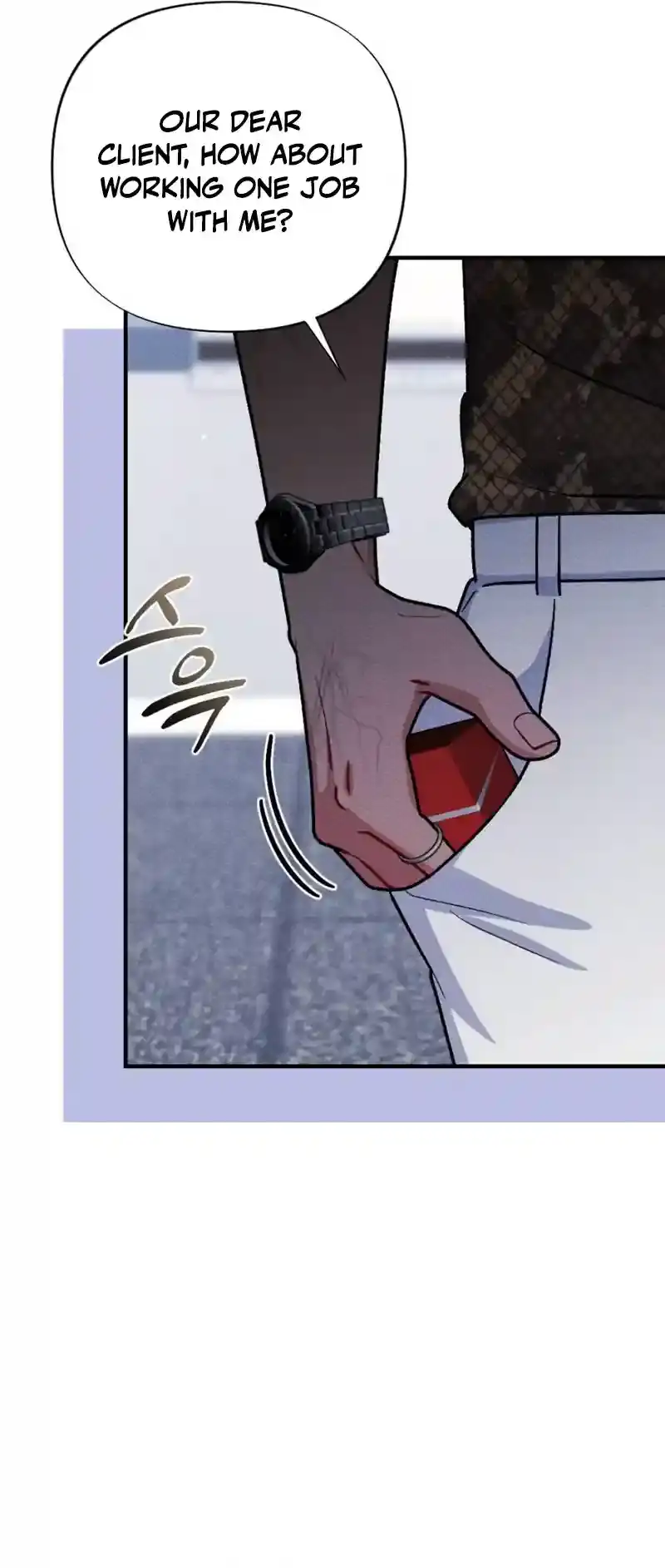 Read Dirty Rumor chapter 1 image 33 on Lezhin