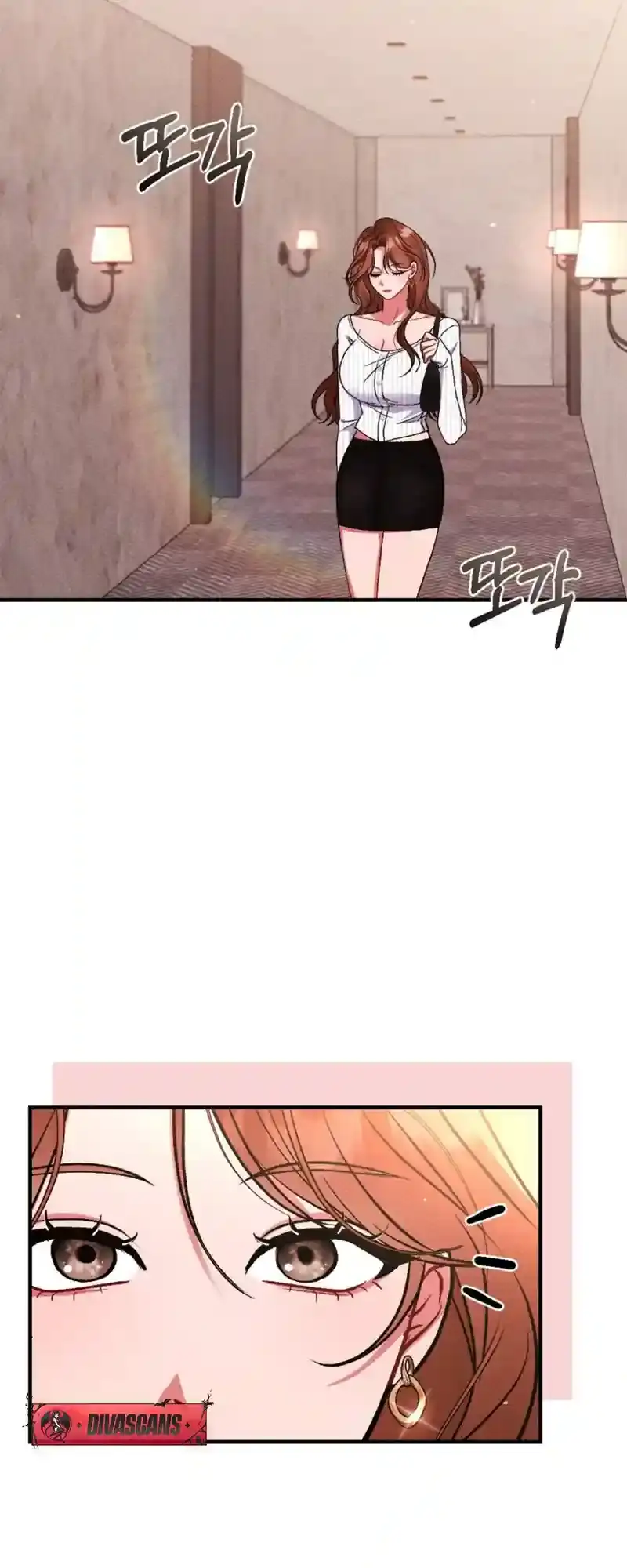 Read Dirty Rumor chapter 1 image 7 on Lezhin