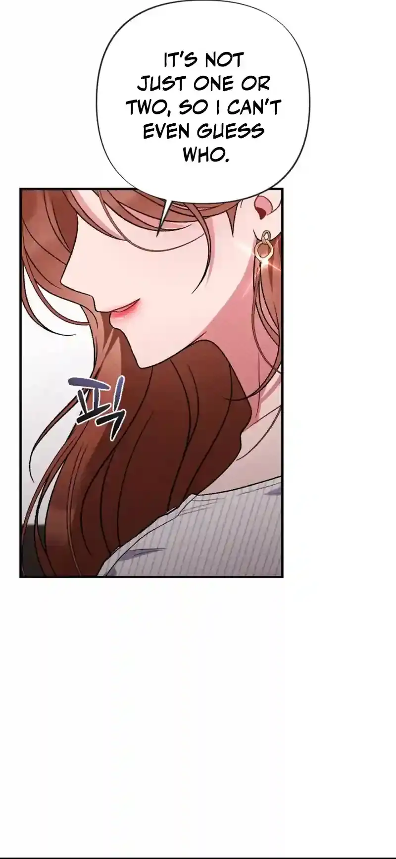 Read Dirty Rumor chapter 2 image 11 on Lezhin