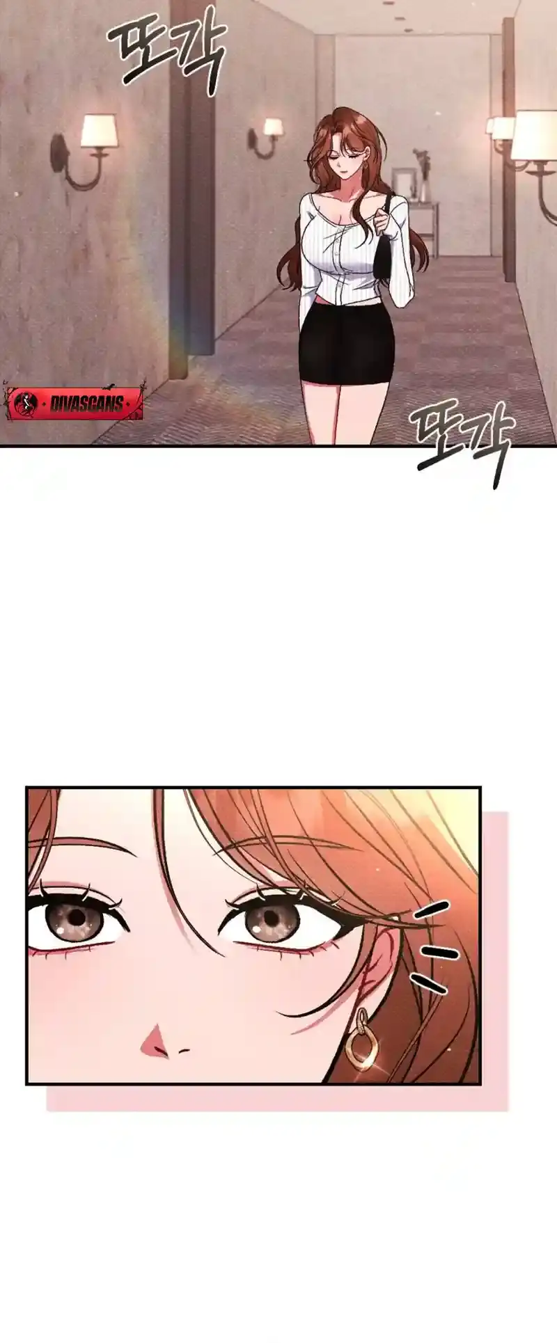 Read Dirty Rumor chapter 2 image 15 on Lezhin