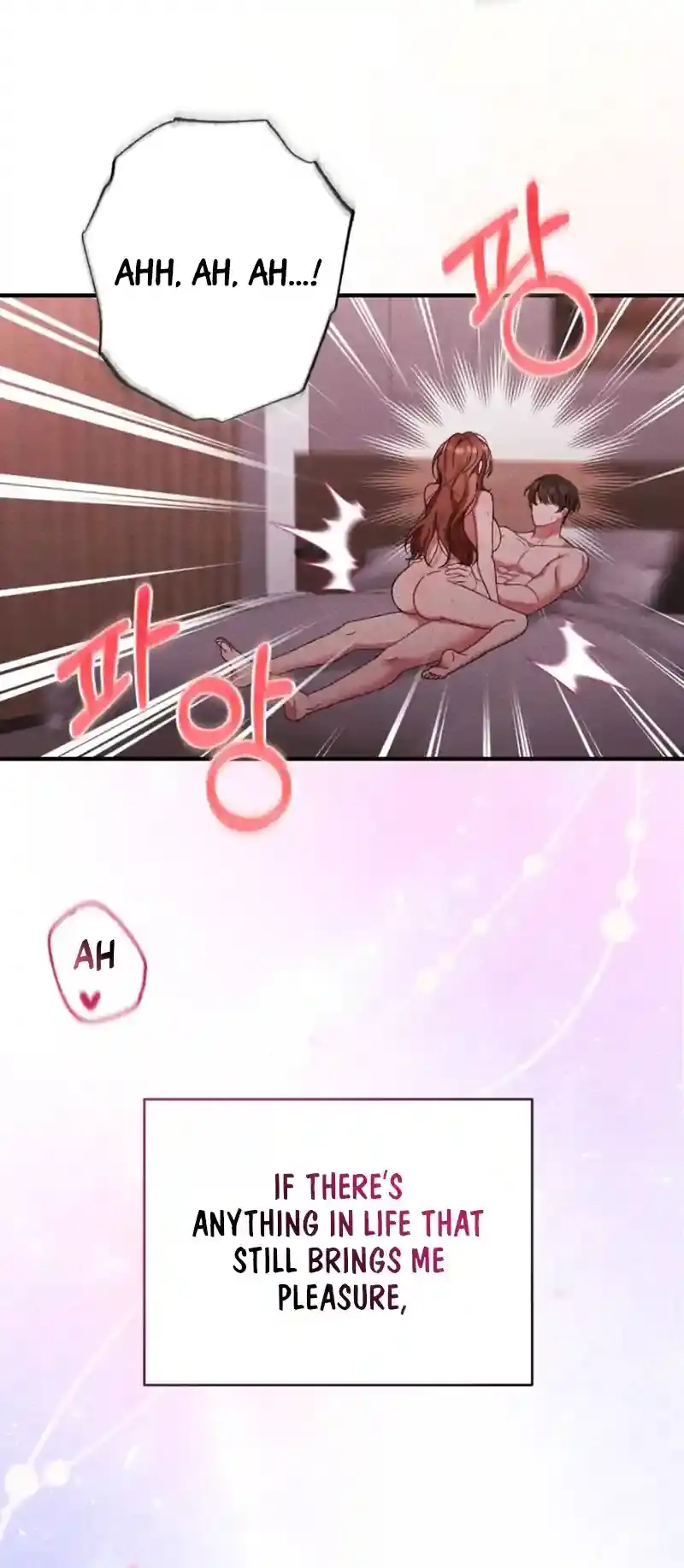 Read Dirty Rumor chapter 2 image 2 on Lezhin