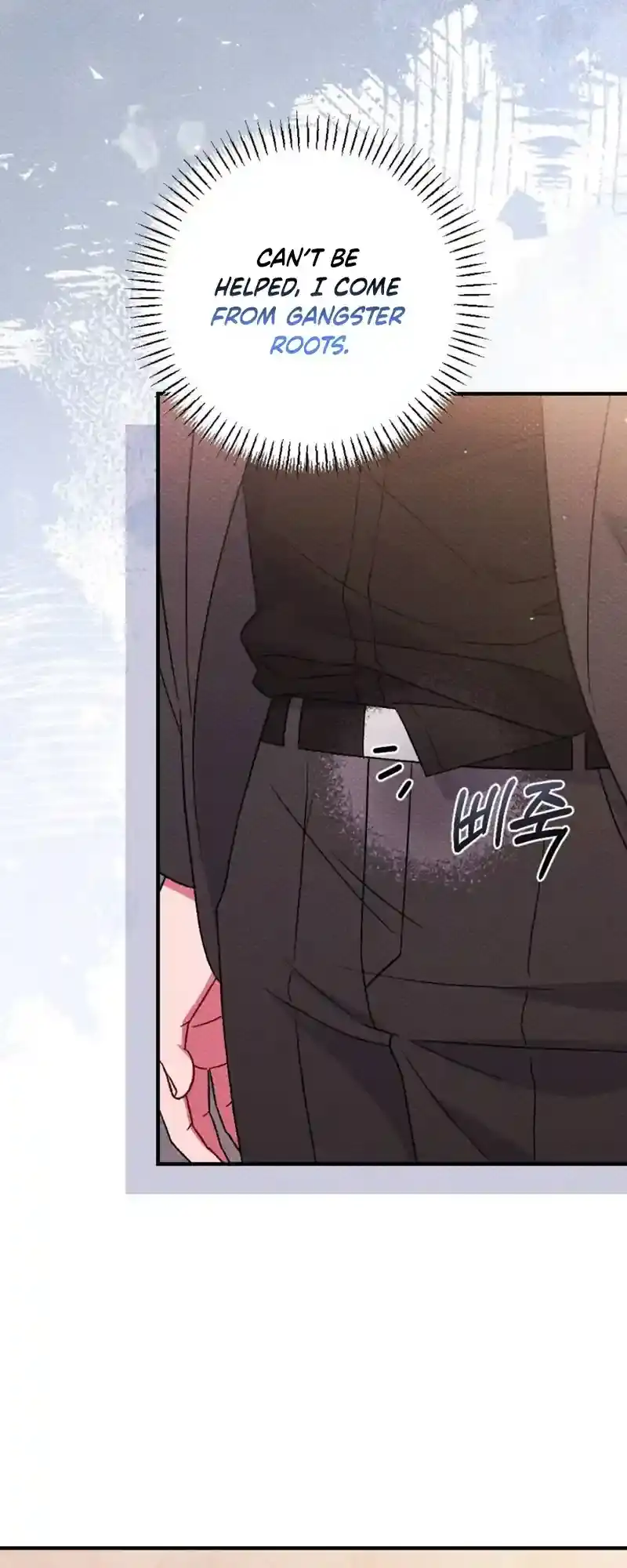 Read Dirty Rumor chapter 2 image 20 on Lezhin