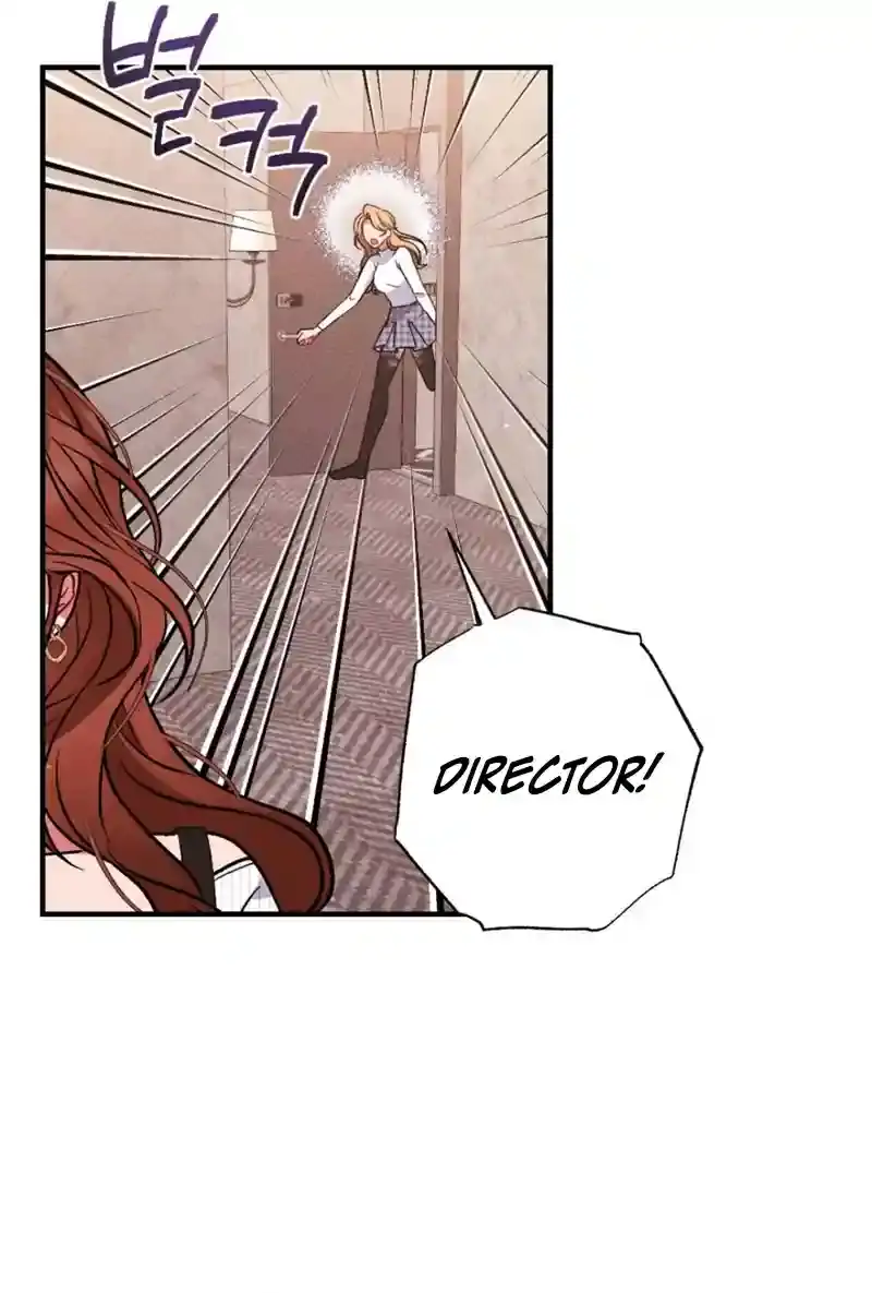 Read Dirty Rumor chapter 2 image 22 on Lezhin