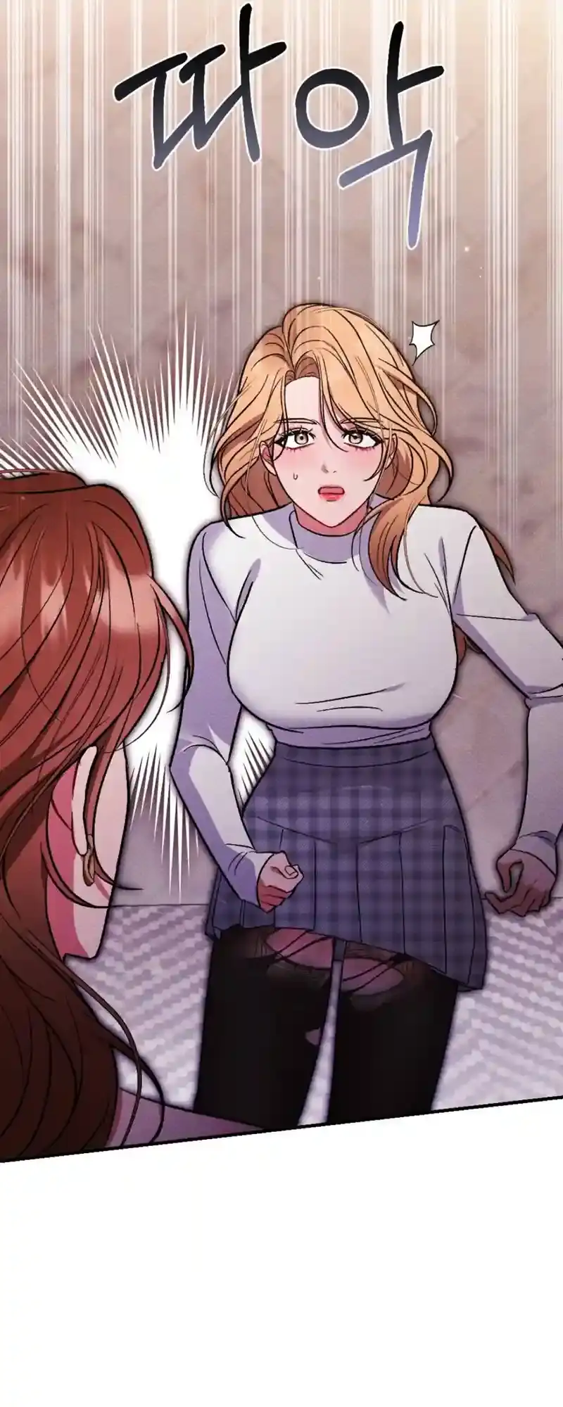 Read Dirty Rumor chapter 2 image 24 on Lezhin