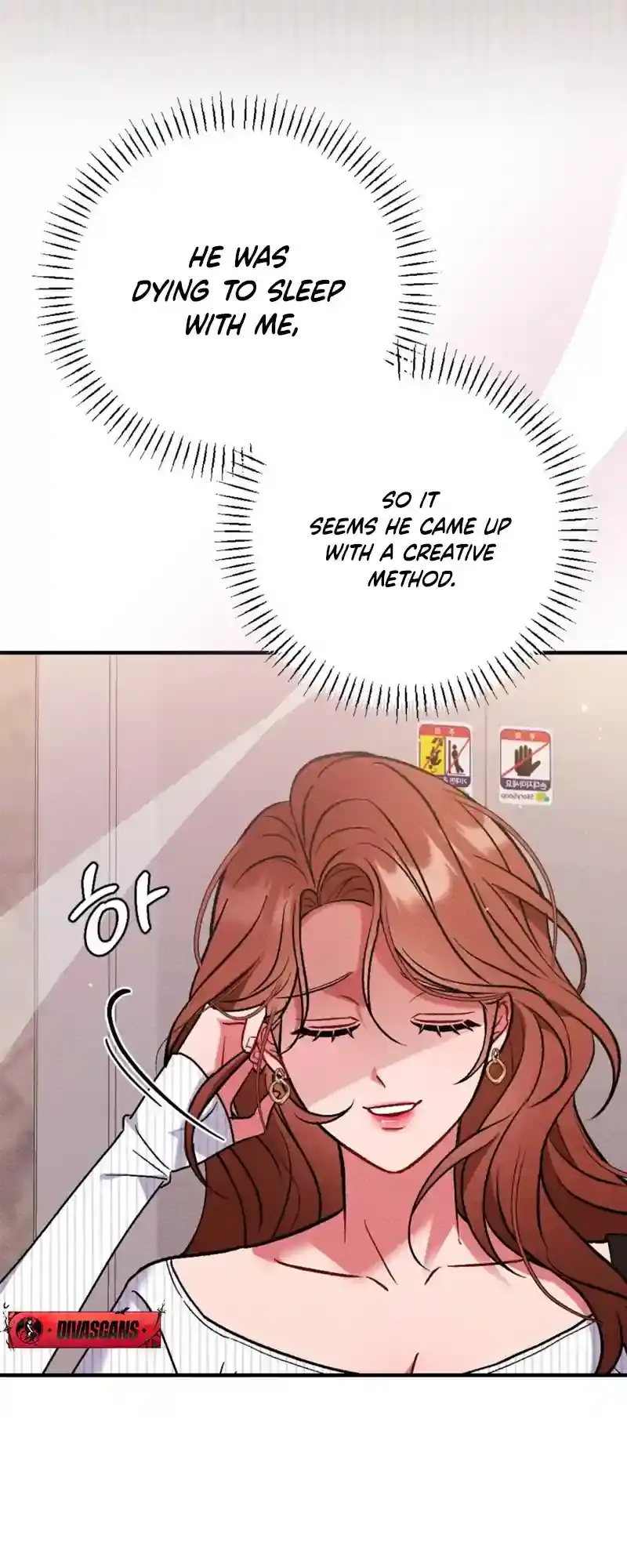 Read Dirty Rumor chapter 2 image 27 on Lezhin
