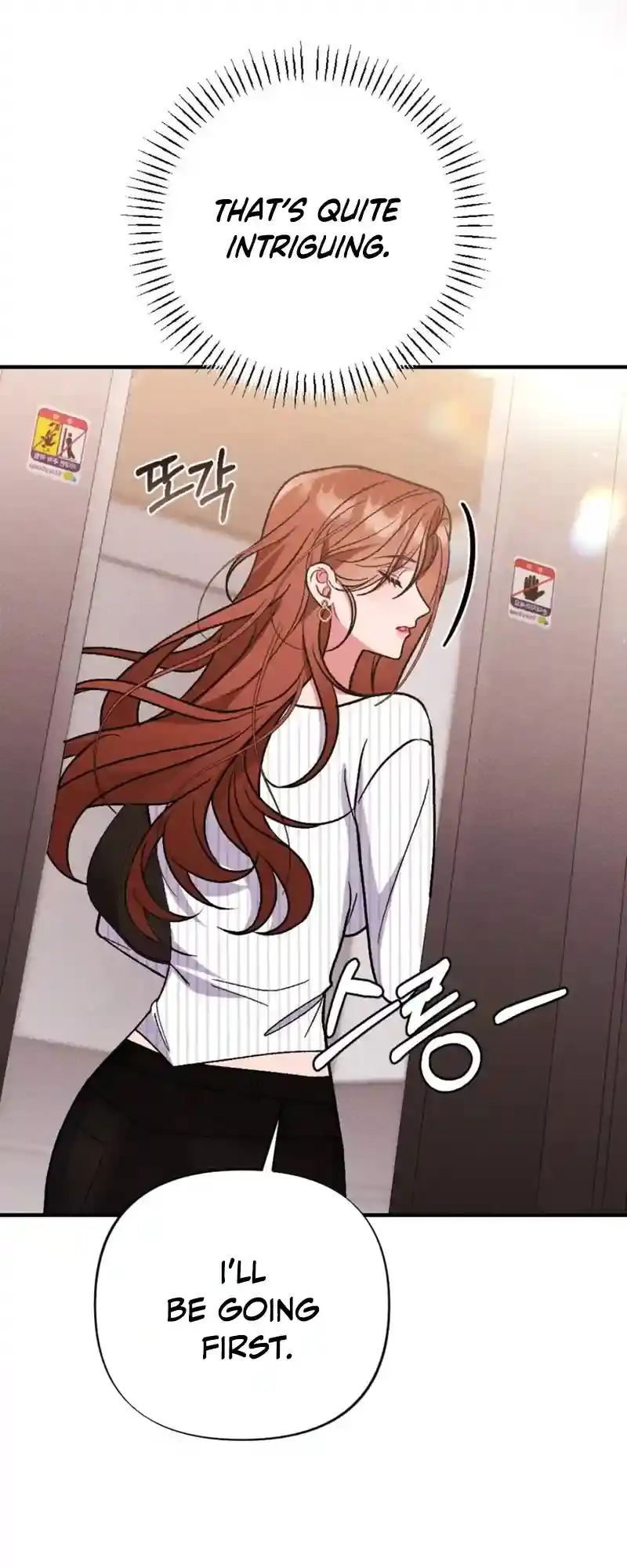 Read Dirty Rumor chapter 2 image 29 on Lezhin