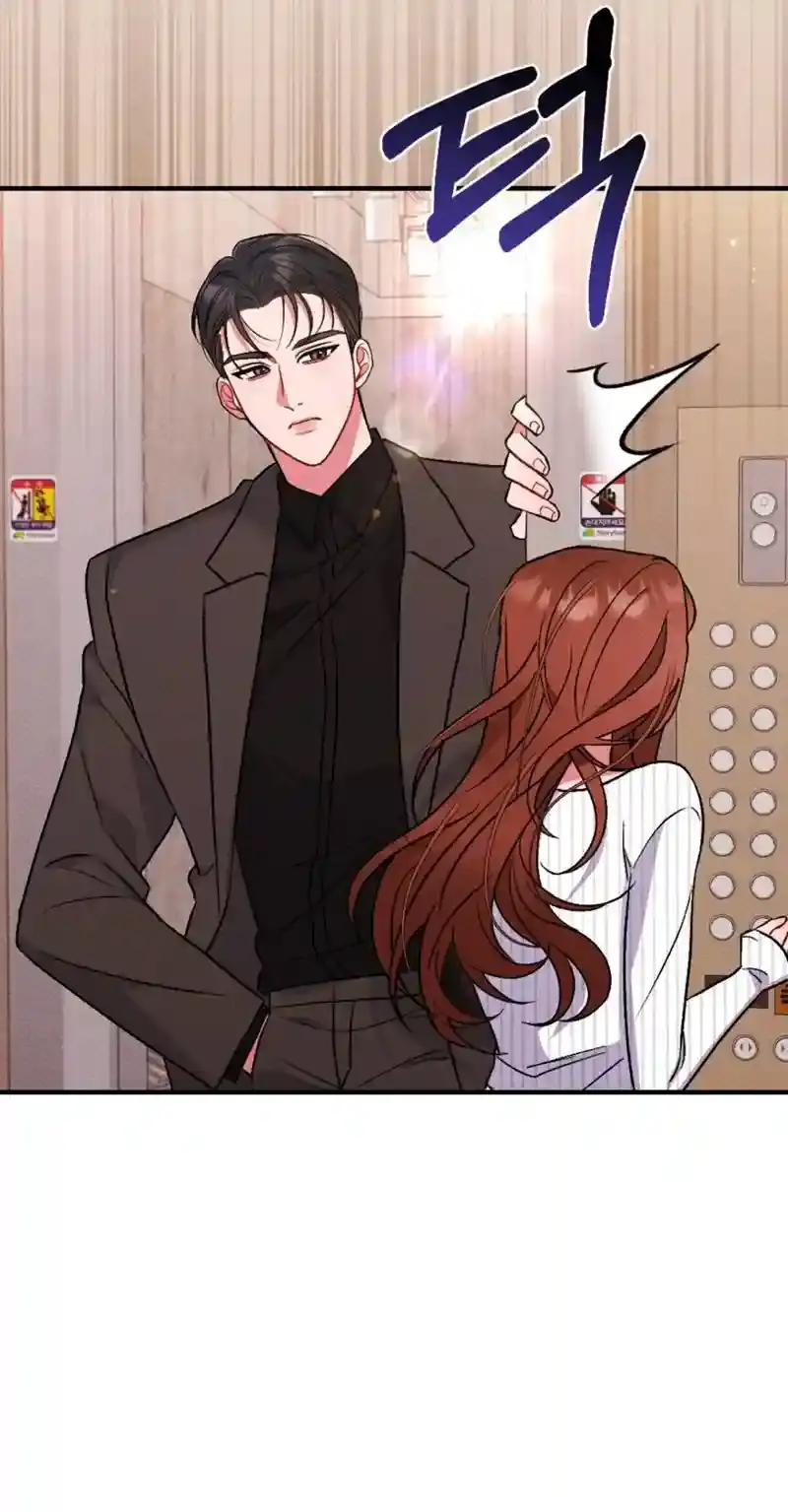 Read Dirty Rumor chapter 2 image 31 on Lezhin