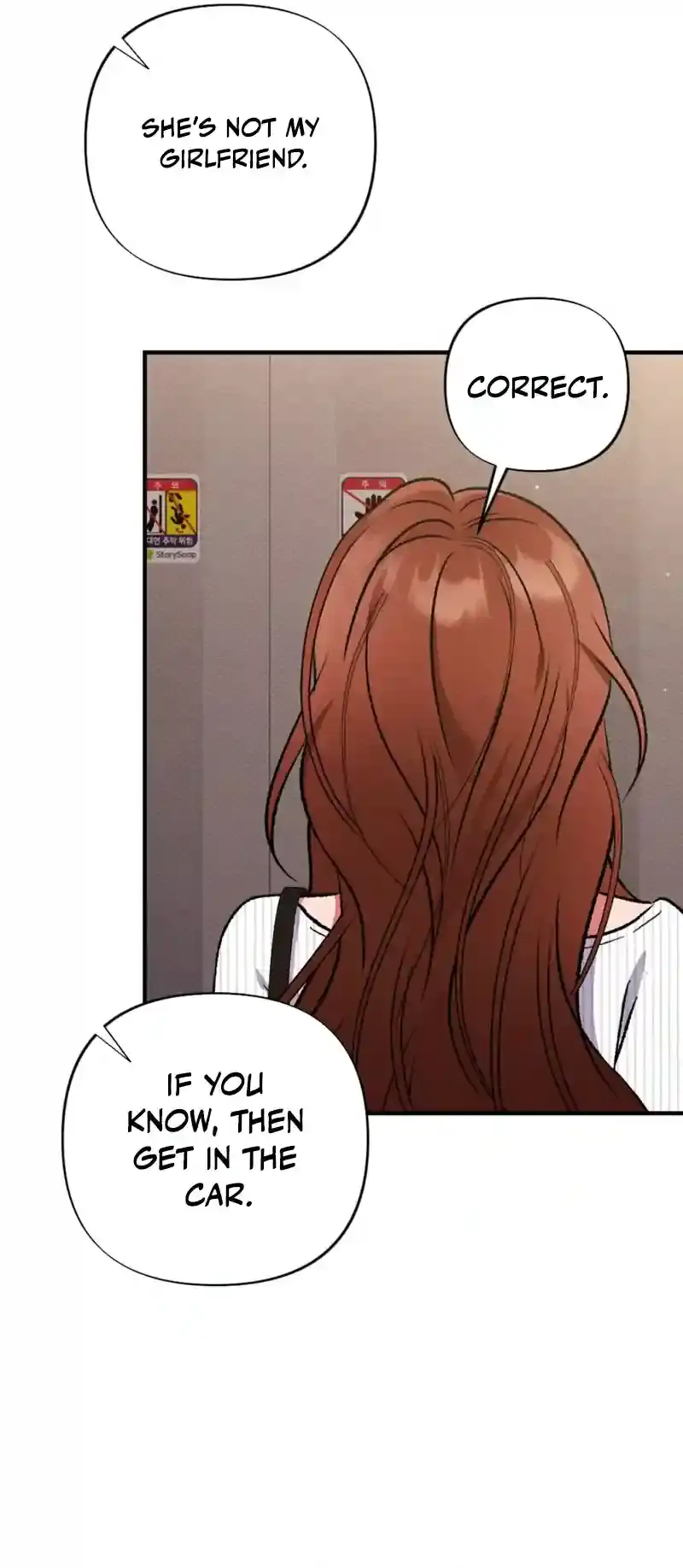 Read Dirty Rumor chapter 2 image 36 on Lezhin