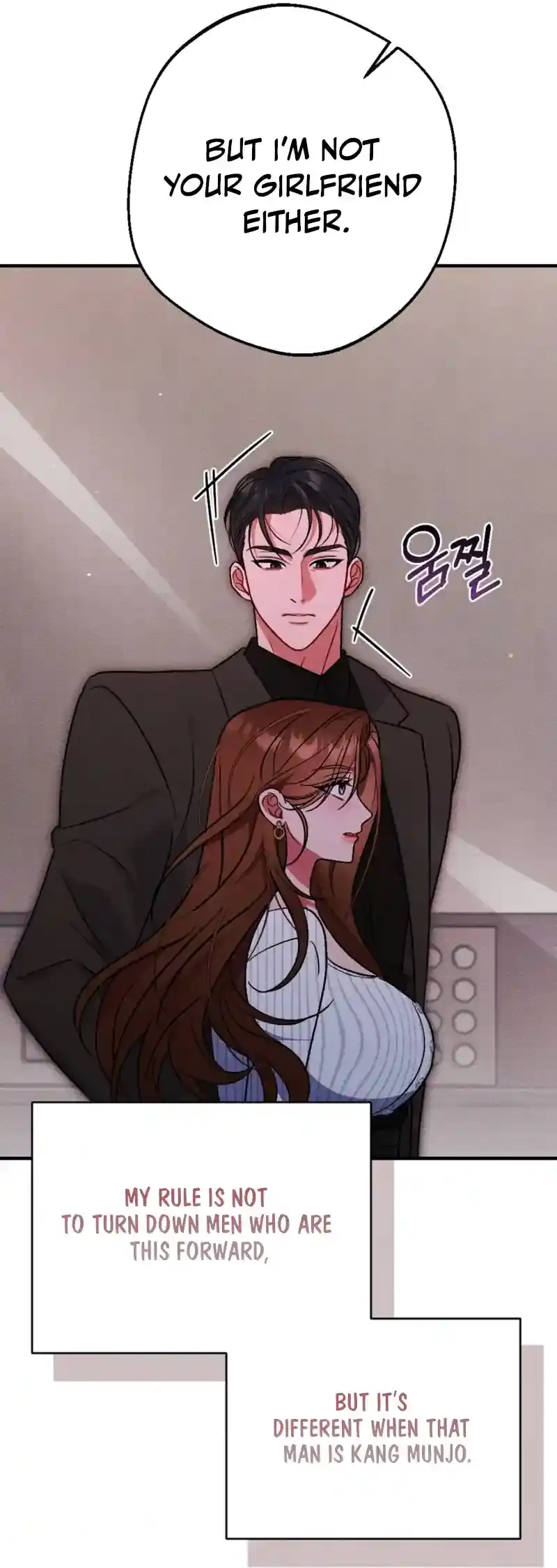 Read Dirty Rumor chapter 2 image 37 on Lezhin