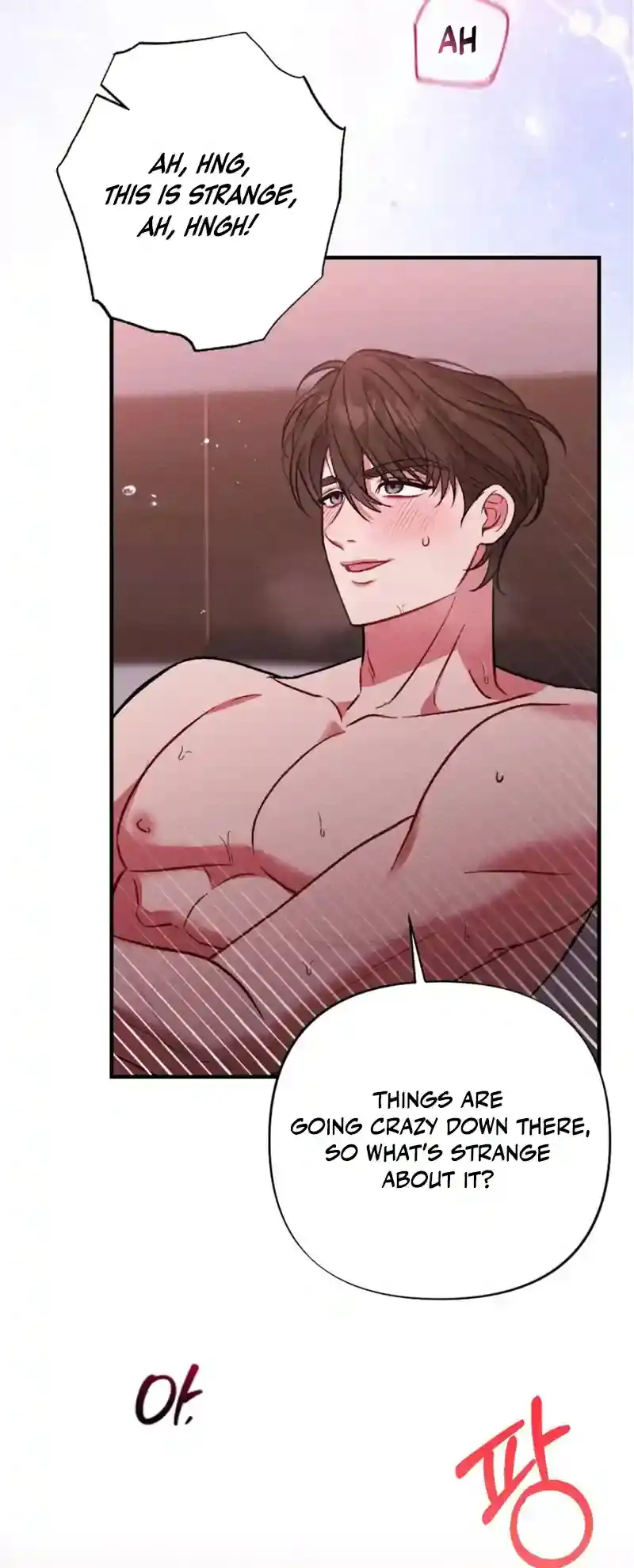 Read Dirty Rumor chapter 2 image 4 on Lezhin