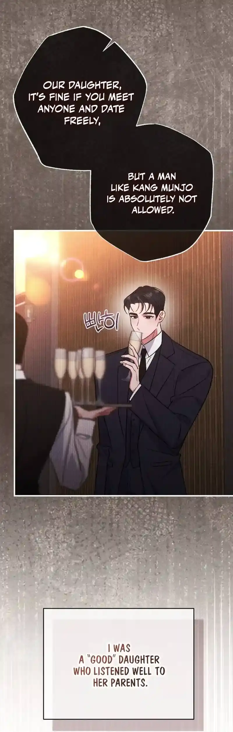Read Dirty Rumor chapter 2 image 40 on Lezhin