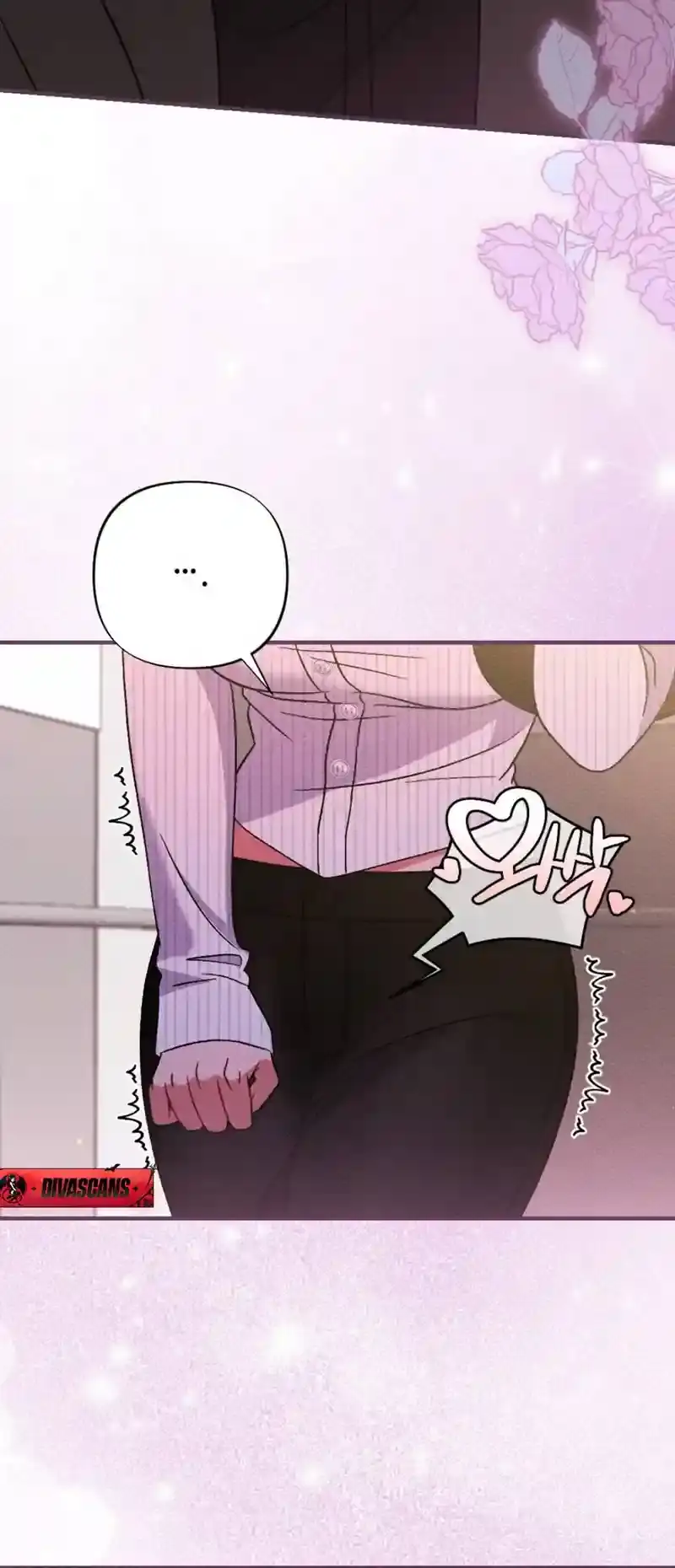 Read Dirty Rumor chapter 2 image 43 on Lezhin