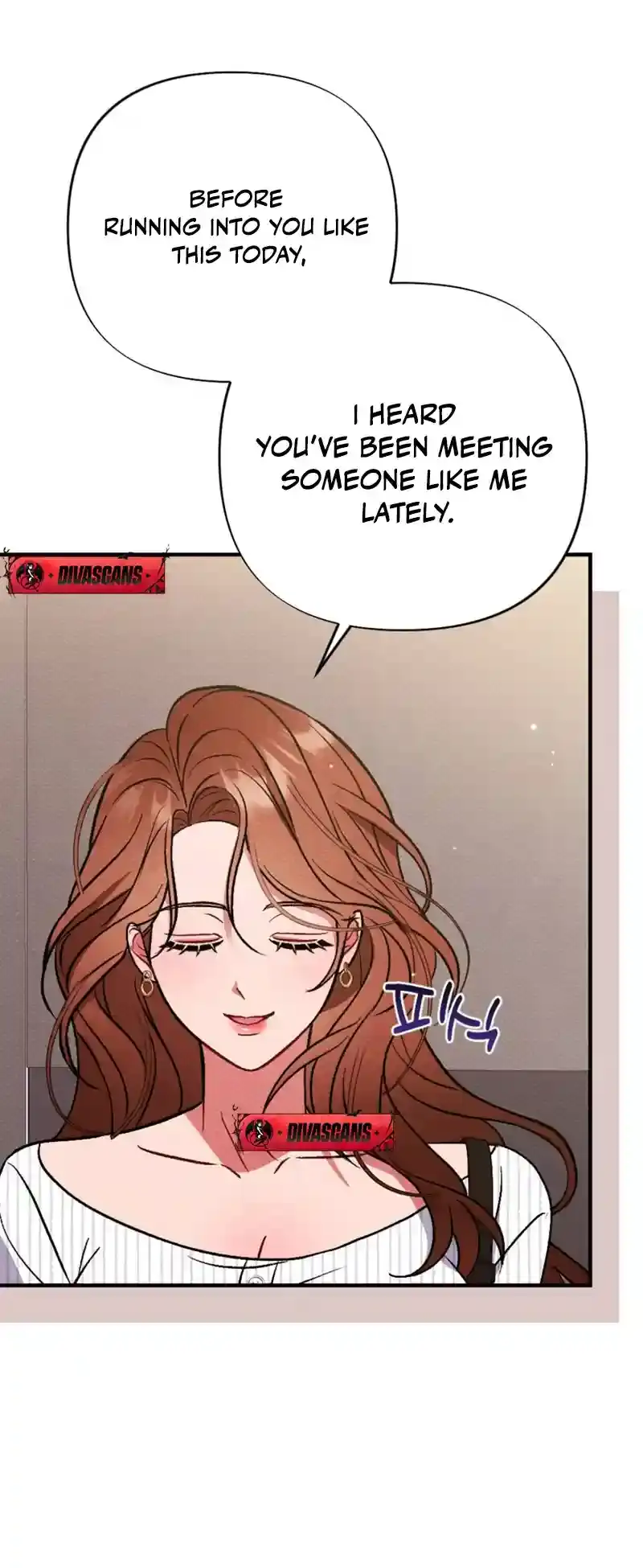 Read Dirty Rumor chapter 2 image 47 on Lezhin
