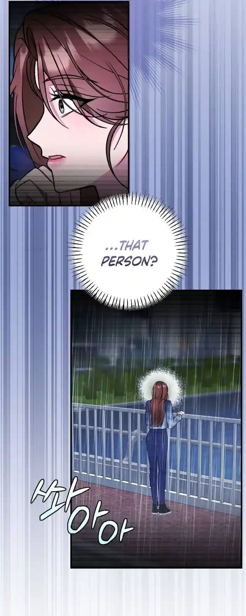 Read Dirty Rumor chapter 2 image 56 on Lezhin