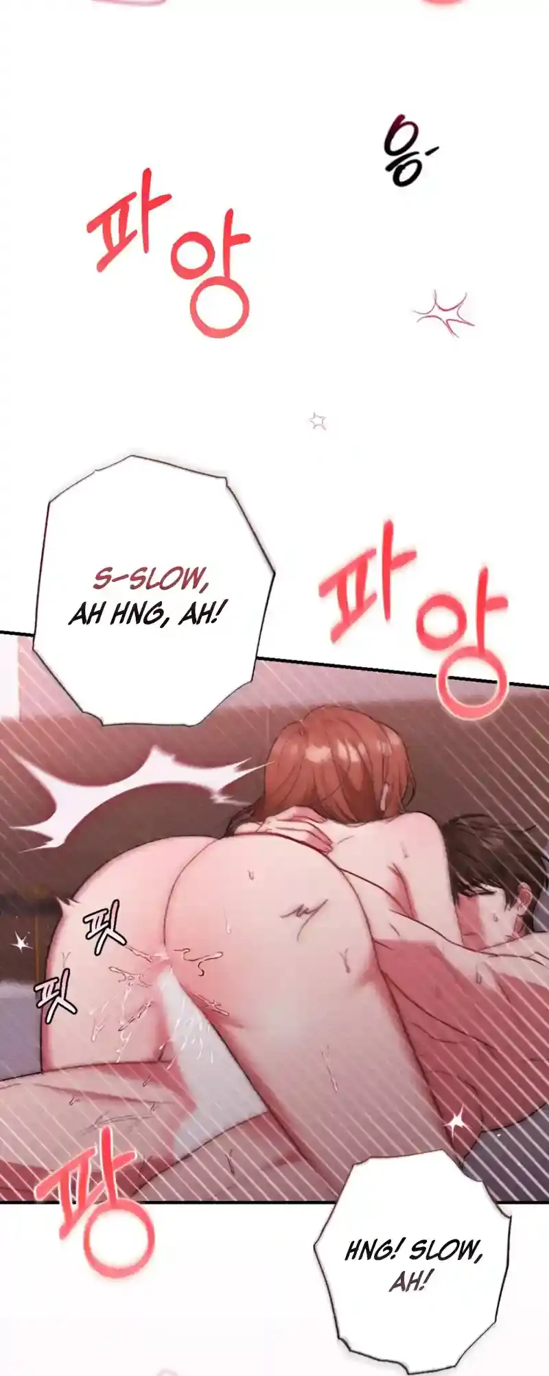 Read Dirty Rumor chapter 2 image 6 on Lezhin