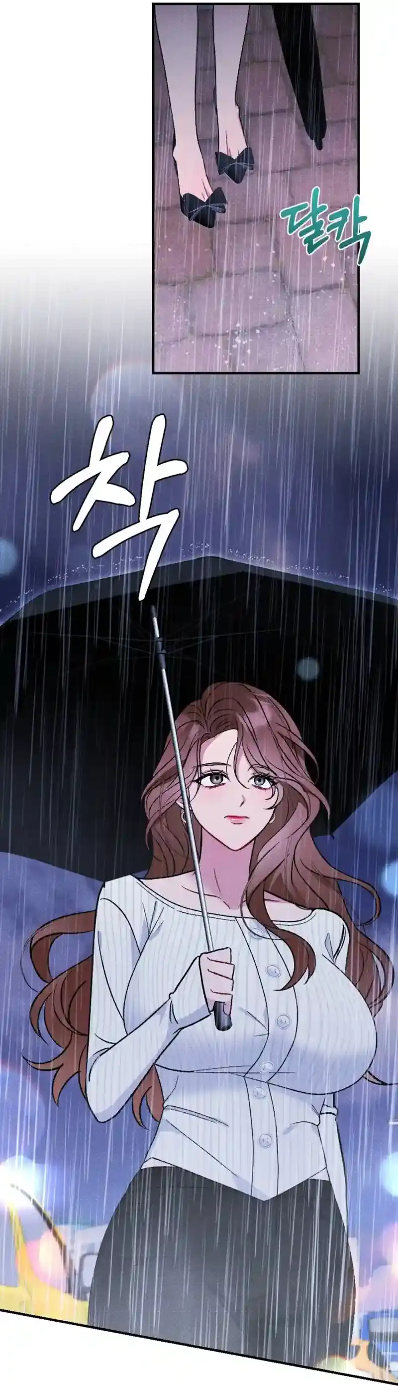 Read Dirty Rumor chapter 2 image 60 on Lezhin