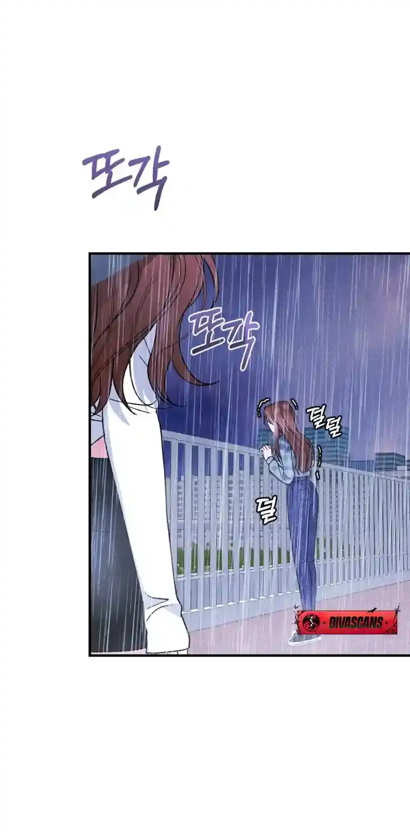 Read Dirty Rumor chapter 2 image 61 on Lezhin