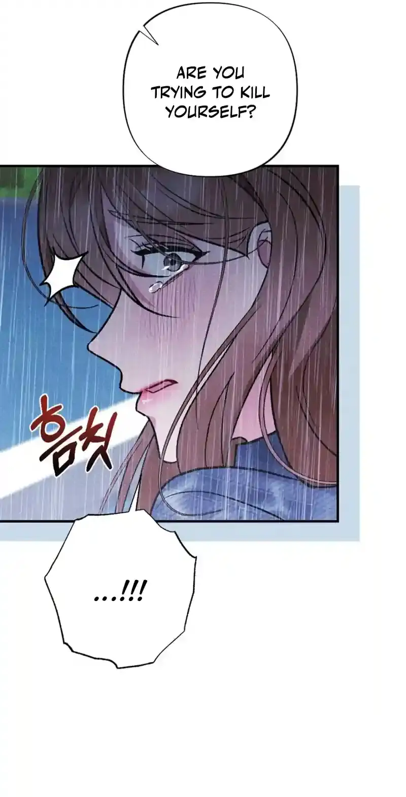 Read Dirty Rumor chapter 2 image 62 on Lezhin
