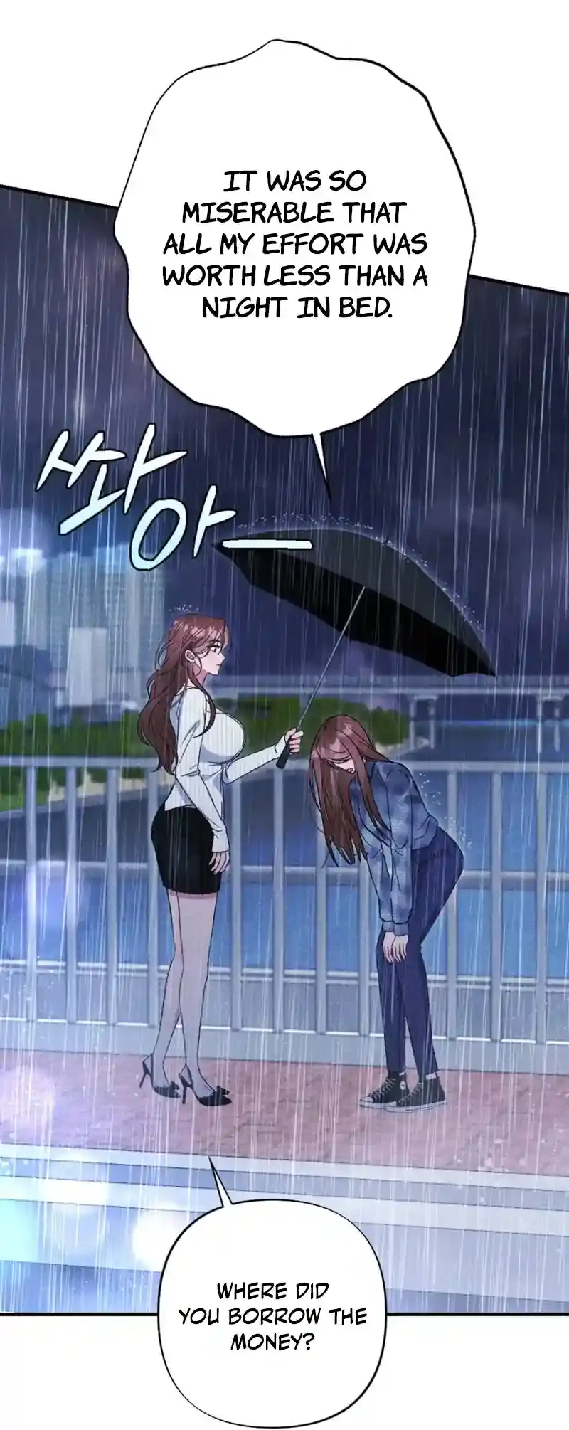 Read Dirty Rumor chapter 2 image 69 on Lezhin
