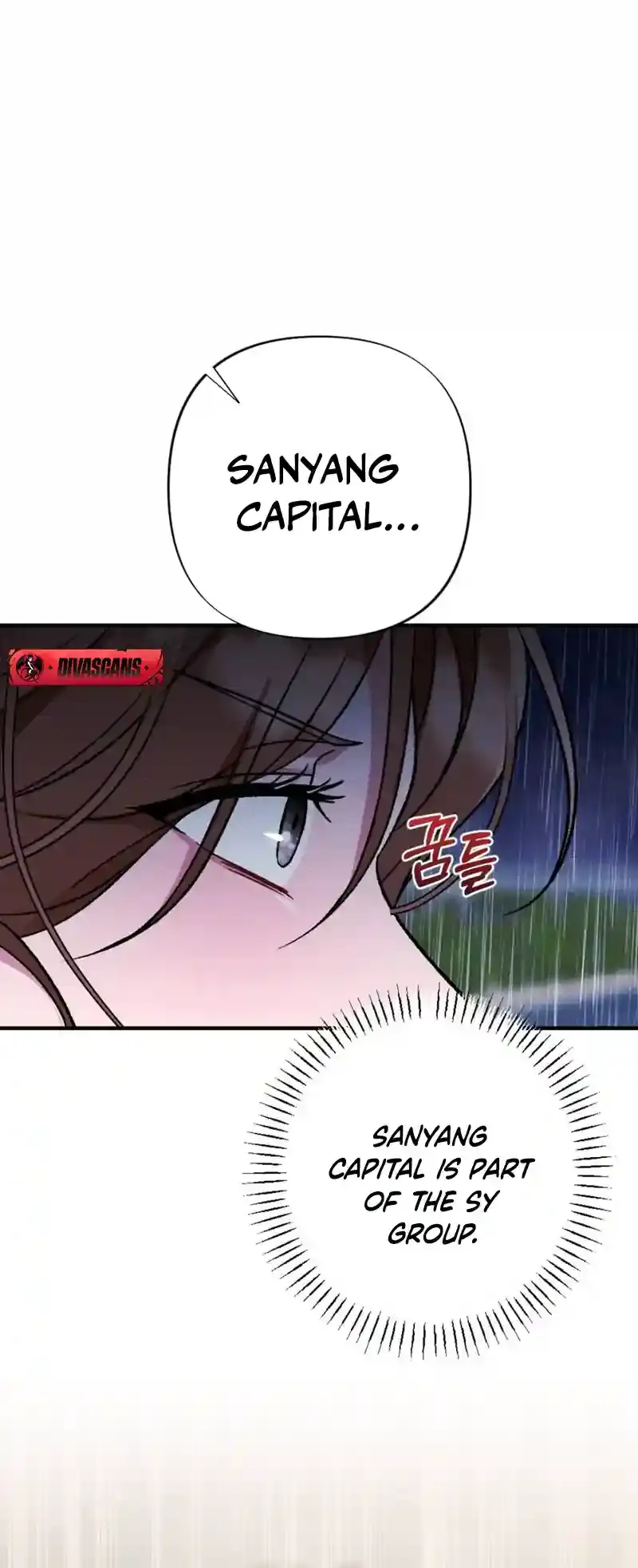Read Dirty Rumor chapter 2 image 70 on Lezhin
