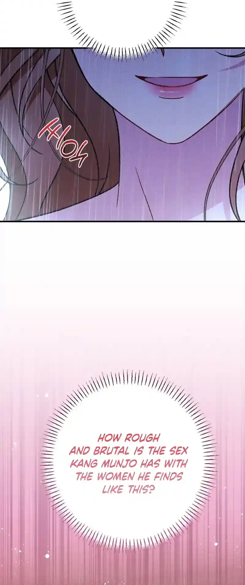 Read Dirty Rumor chapter 2 image 73 on Lezhin
