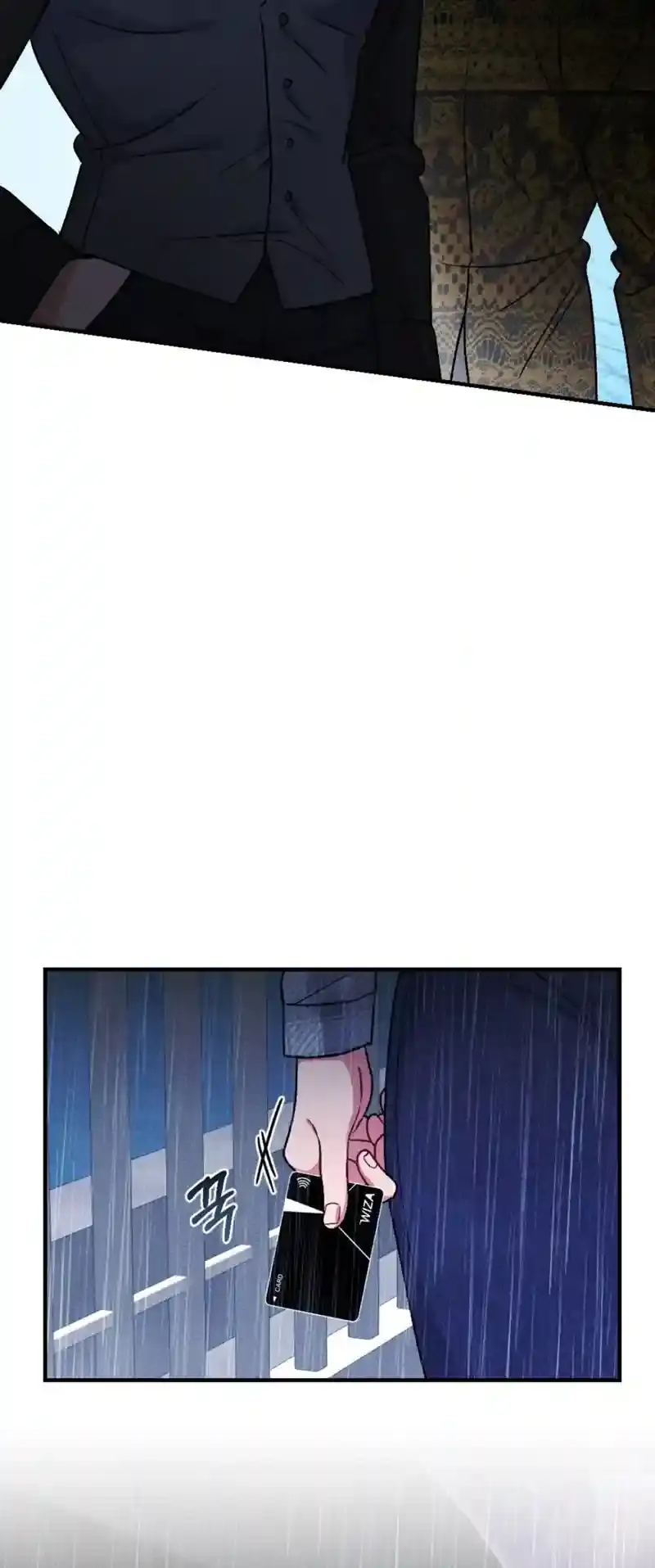 Read Dirty Rumor chapter 3 image 10 on Lezhin