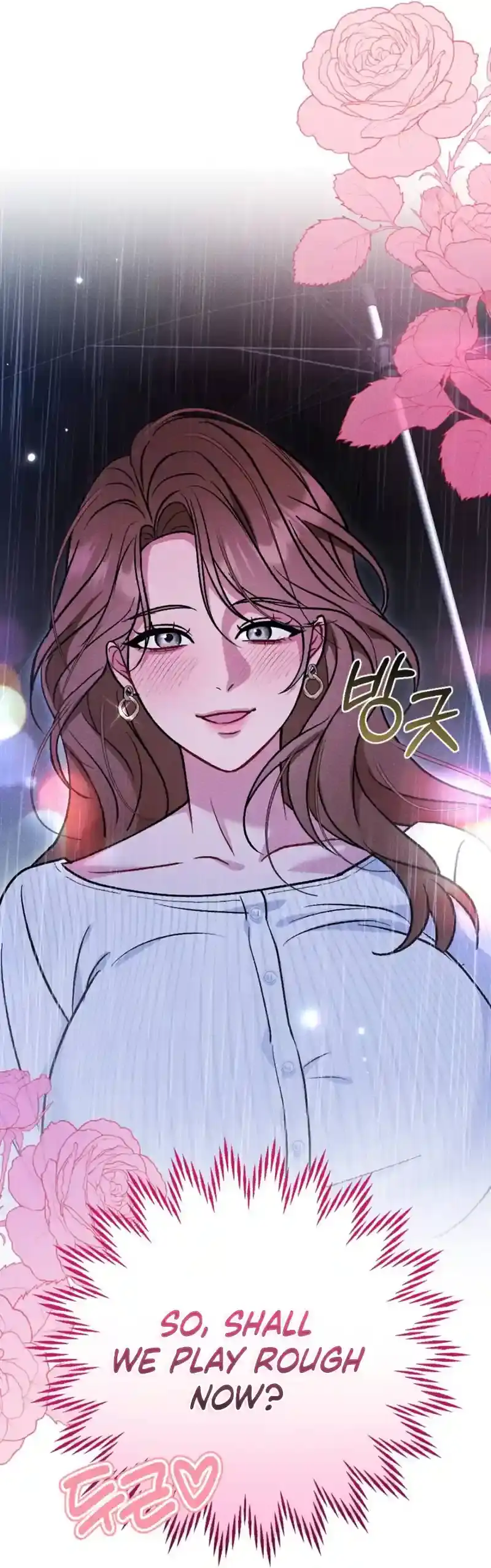 Read Dirty Rumor chapter 3 image 12 on Lezhin