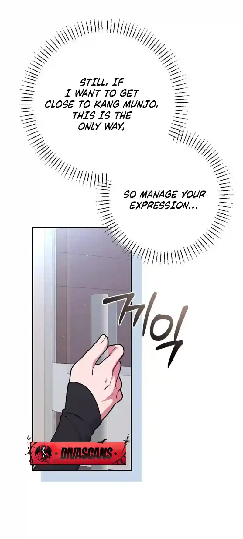Read Dirty Rumor chapter 3 image 16 on Lezhin
