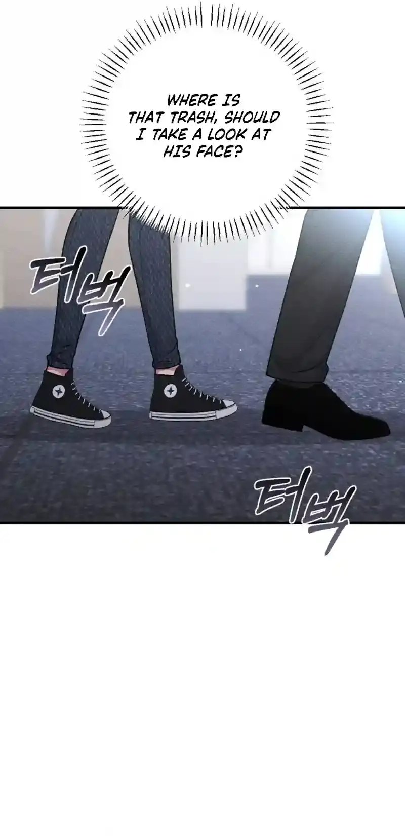 Read Dirty Rumor chapter 3 image 20 on Lezhin