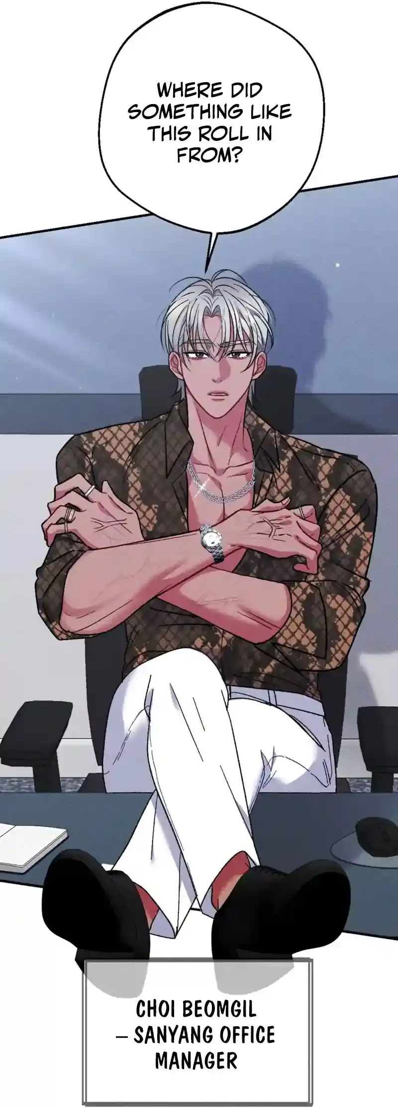 Read Dirty Rumor chapter 3 image 25 on Lezhin