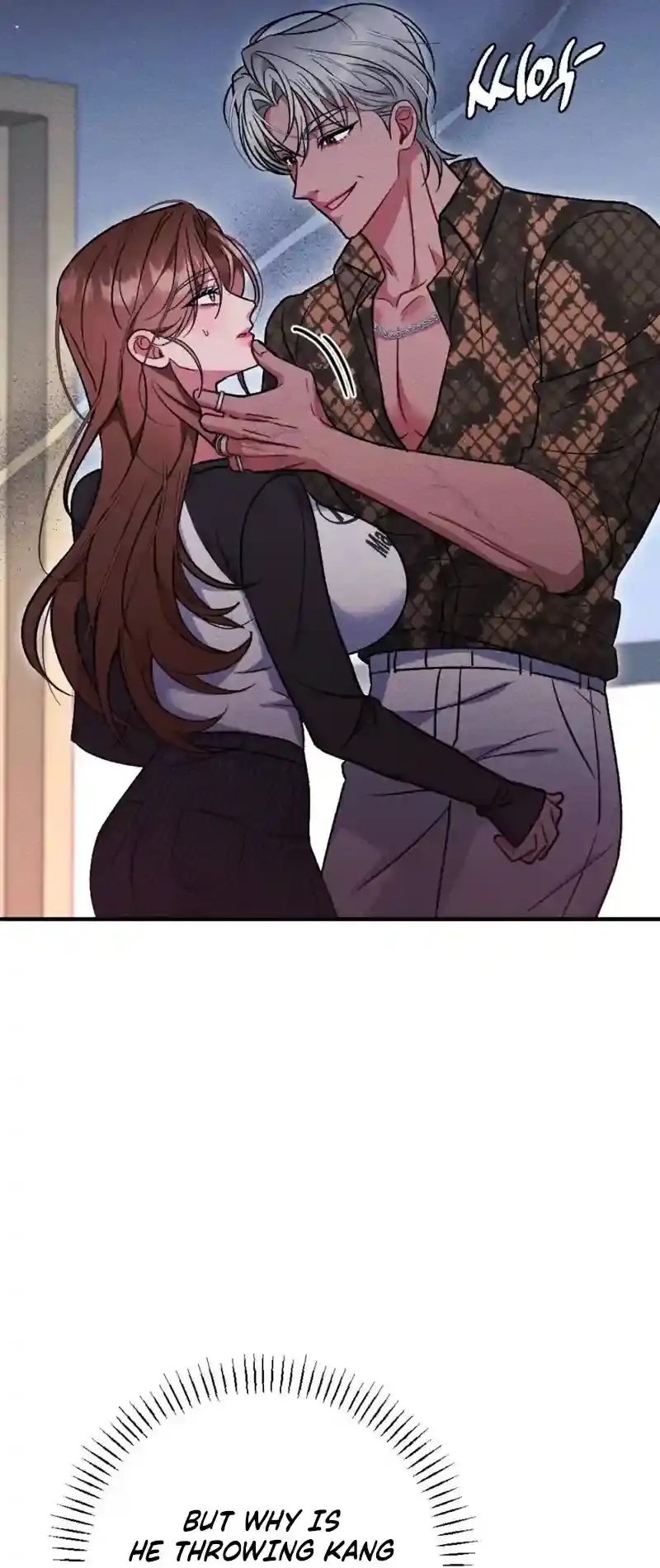 Read Dirty Rumor chapter 3 image 28 on Lezhin