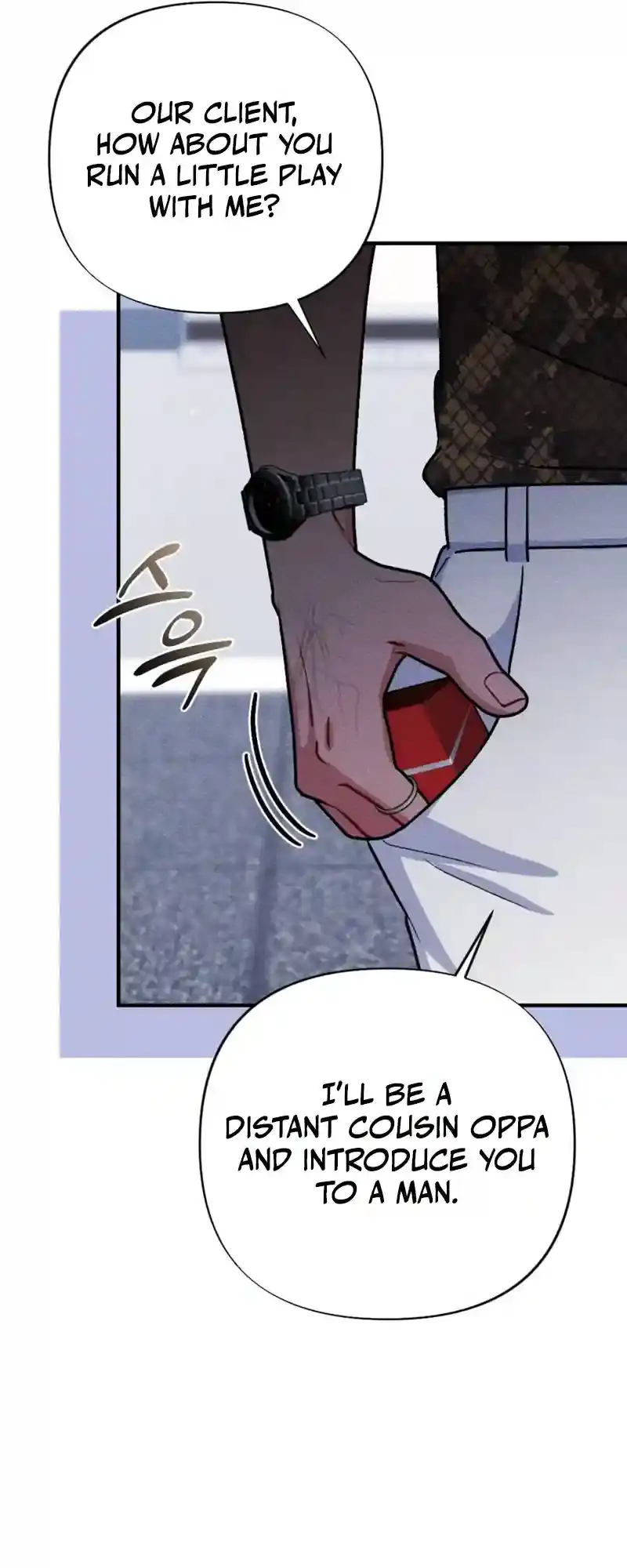 Read Dirty Rumor chapter 3 image 30 on Lezhin
